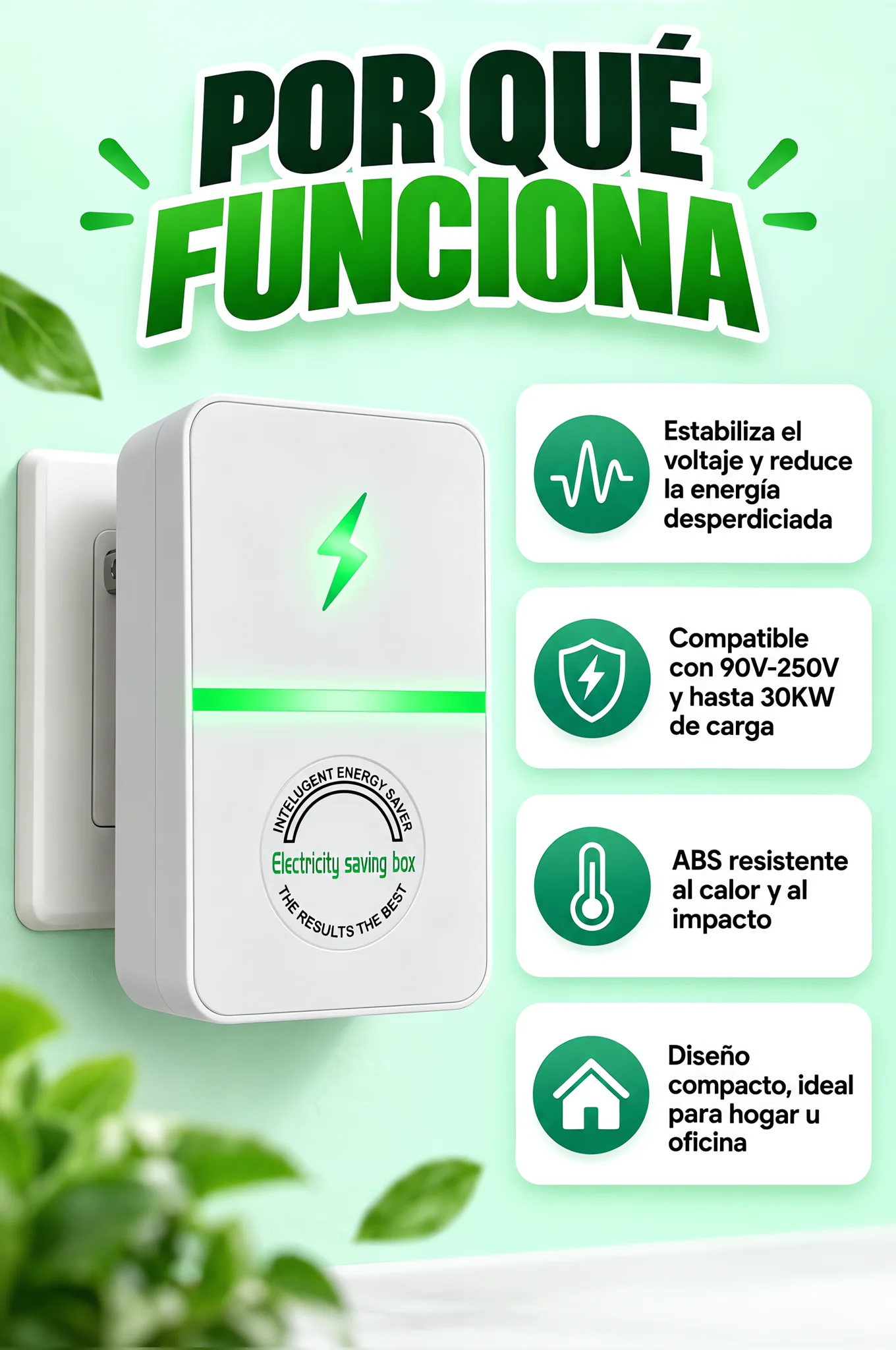 Beneficios